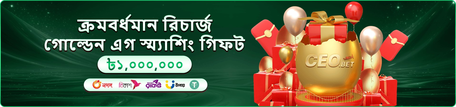 tk111 live-casino Game
